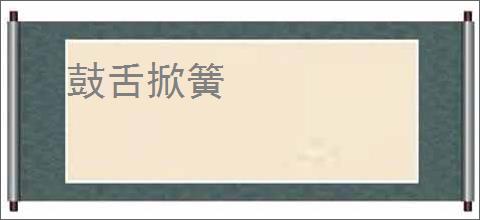 285H处理器有多强? 零刻 GTi15 Ultra给迷你主机游戏性能测评_机箱电源及散热器_硬件教程_脚本之家