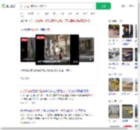 女子为过马路直接扳倒护栏_360搜索