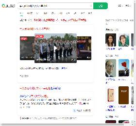 军人暴雨中跳河救人不幸牺牲_360搜索