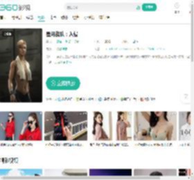 星河战队:入侵-更新更全更受欢迎的影视网站-在线观看