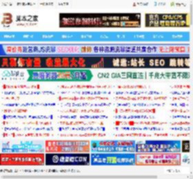 百度网盘文件怎么单排显示? 百度网盘关闭双排展示操作的技巧_手机软件_软件教程_脚本之家