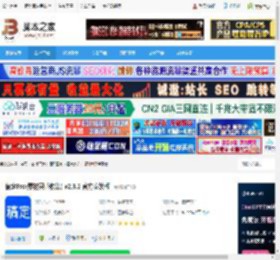 素材管理库下载 稿定Pro(素材灵感收集) v2.3.2 官方安装版 下载-脚本之家