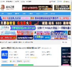 稿定Pro素材收集软件下载 稿定Pro(素材灵感收集)for Mac v2.3.2 苹果电脑版 intel 芯片 下载-脚本之家