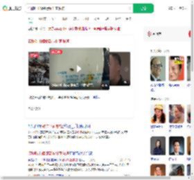 谎称吃出蟑螂敲诈11家餐馆_360搜索