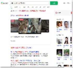 湖南师大回应18人住霉菌宿舍_360搜索