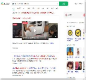 辅导儿子写作业被气到锤墙_360搜索
