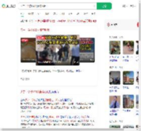 济宁一学校138人腹痛呕吐_360搜索