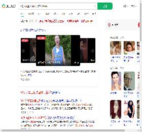 60岁张曼玉晒法国农村生活_360搜索