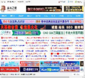 快手主页没有橱窗怎么办? 快手橱窗在首页显示的技巧_手机软件_软件教程_脚本之家