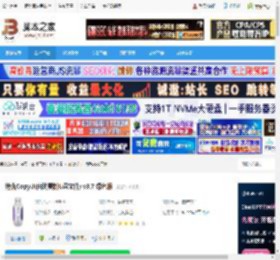 拷优CopyU下载 拷优CopyU(自动复制U盘文件) v3.7 绿色版 下载-脚本之家