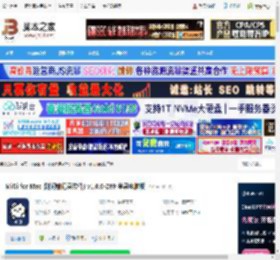 MiGi mac版下载 MiGi for Mac (时间轴记录软件) v1.6.0-289 苹果电脑版 下载-脚本之家