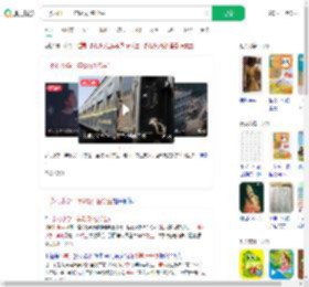 一乡村小学一年级仅1名学生_360搜索