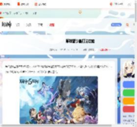 原神蟹沙皇怎么打-原神蟹沙皇打法攻略_游侠手游