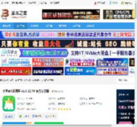 C盘清理软件下载 小番茄C盘清理 v1.0.12.78 官方安装版 下载-脚本之家