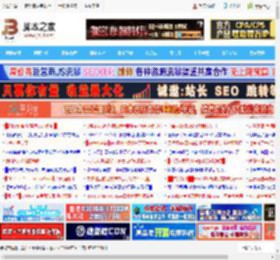 16999元白夜神显卡降临! ROG ASTRAL RTX508 O16G WHITE显卡测评_显卡_硬件教程_脚本之家