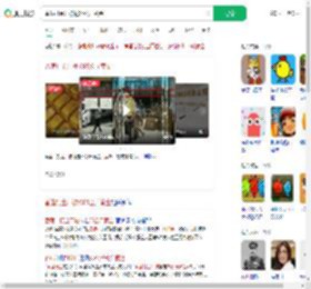 香港打金厂被抢65公斤黄金_360搜索