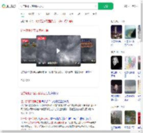 辽宁朝阳天空现诡异云层_360搜索