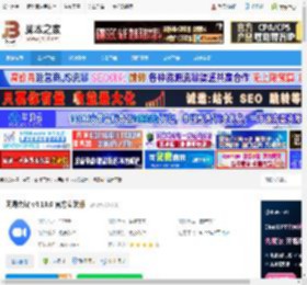 视频会议软件下载 网易会议 v4.16.0 官方安装版 下载-脚本之家