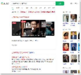 云海肴创始人去世享年40岁_360搜索