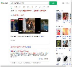 男孩用街头电箱给手机充电_360搜索