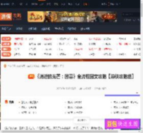 《消逝的光芒：困兽》全流程图文攻略 新手技巧-游侠网