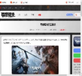 零度曙光需要什么配置-零度曙光配置要求_游侠手游