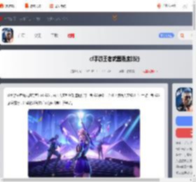 cf手游最强王者武器-cf手游王者武器强度排行_游侠手游