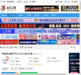 英语学习软件下载 西柚英语(英语学习平台) V3.0.0 官方安装版 下载-脚本之家