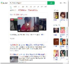 老人连续3天偷衣服被抓_360搜索