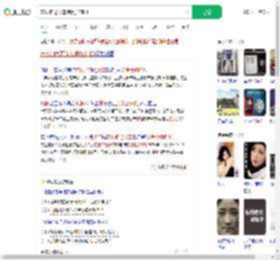 忘拔油枪开车拽倒加油机_360搜索