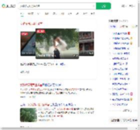 女孩被同班男生杀害_360搜索