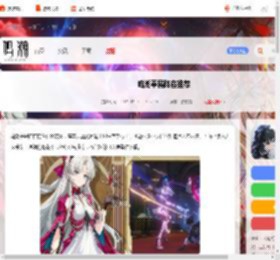 鸣潮平民阵容推荐-鸣潮平民必练阵容_游侠手游