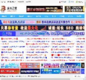 SENS服务无法启动怎么办? Windows无法连接到sens服务的解决办法_windows_Windows系列_操作系统_脚本之家
