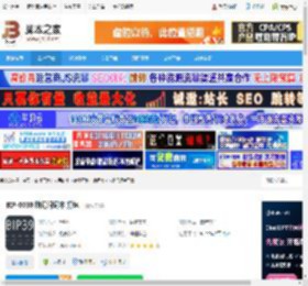 助记词库下载 BIP-0039 助记词词本 打包 下载-脚本之家