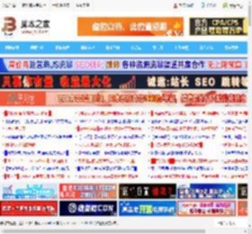 轻松突破260字符限制! Win11启用长路径支持的教程_windows11_Windows系列_操作系统_脚本之家