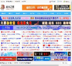 Debian 13升级后网络转发等功能异常怎么办? 并非错误而是管理机制变更_Ubuntu/Debian_操作系统_脚本之家