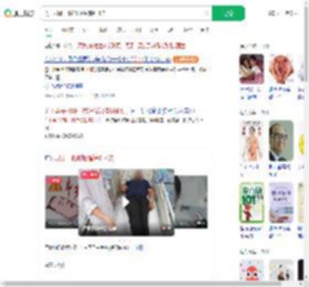 男子打鼾一晚呼吸暂停614次_360搜索