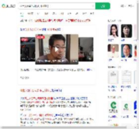 硕士从烟草公司离职回村隐居_360搜索