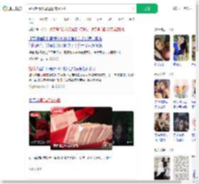 婚后起诉父母返还18万彩礼_360搜索