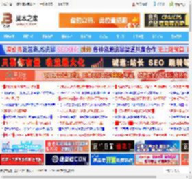 SSH中断/宝塔面板异常/分区问题等! Debian 13升级注意事项汇总_Ubuntu/Debian_操作系统_脚本之家