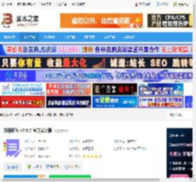 便签工具下载 好用便签 v7.0.7 官方安装版 下载-脚本之家