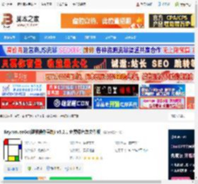 键鼠录制工具下载 KeymouseGo(键鼠操作录制) v5.2.1 免费绿色单文件版 下载-脚本之家