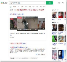 女童坠楼众人合力救援_360搜索