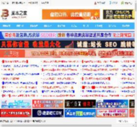 电脑怎么录音? 分享五款高品质录音的录音工具_媒体工具_软件教程_脚本之家