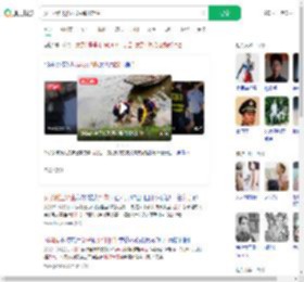 女子得知男友已婚跳江轻生_360搜索