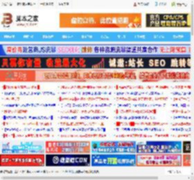 Win11 九月累积更新KB5065426/KB5064081导致无法播放DRM/HDCP视频_windows11_Windows系列_操作系统_脚本之家