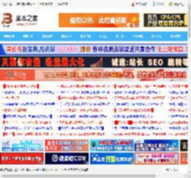 赶在微软正式发布前! Win11 25H2 ISO下载链接来了_windows11_Windows系列_操作系统_脚本之家