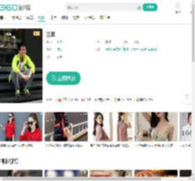 三年-更新更全更受欢迎的影视网站-在线观看