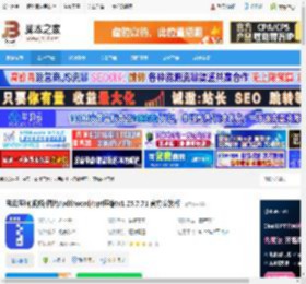 压缩软件下载 风云压缩(视频/图片/pdf/word/ppt压缩)v1.25.7.71 官方安装版 下载-脚本之家