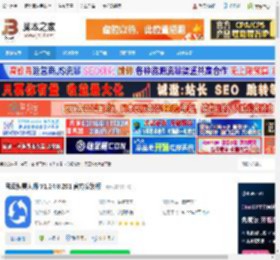 风云恢复大师下载 风云恢复大师 V1.24.8.201 官方安装版 下载-脚本之家